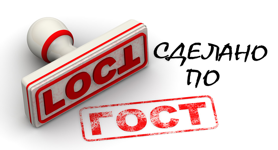 Сертификаты по новым ГОСТ. Сертификаты по новым ГОСТ.